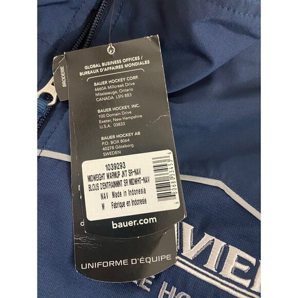 NWT Bauer Women's Xavier Ice Hockey Full Zip Jacket - Medium - Picture 8 of 12